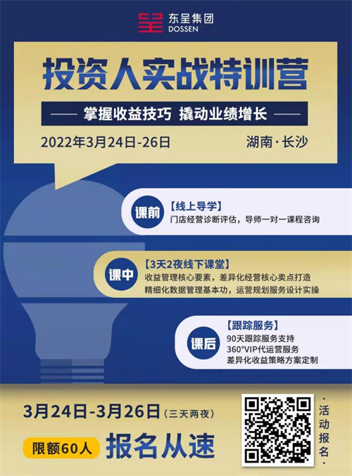 图片17.png