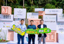 轻装疾行，维也纳酒店开启新一轮扩张