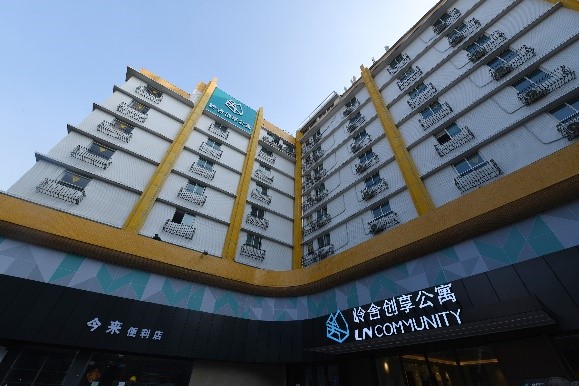 岭舍创享公寓 | 珠江河畔，“寓”见精彩新生活 全新品牌，活力启幕