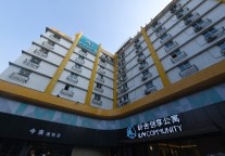 岭舍创享公寓 | 珠江河畔，“寓”见精彩新生活 全新品牌，活力启幕