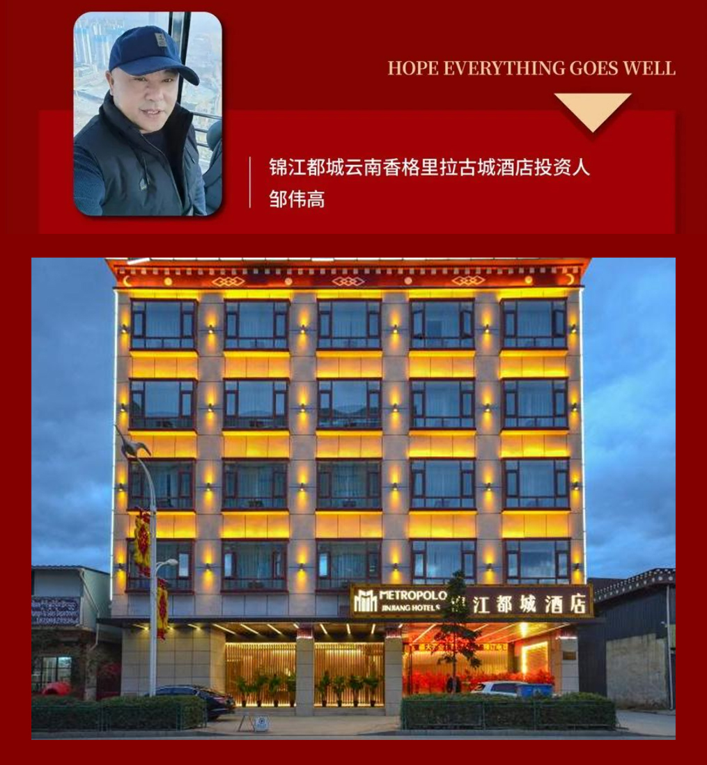 图片 5.png