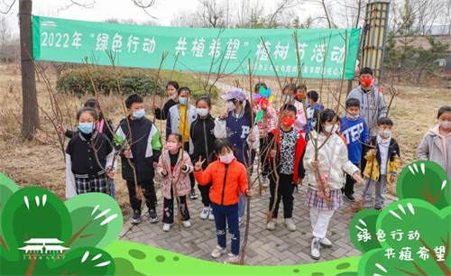 三孔景区植树节丨亲子共植美好，收获春日确幸