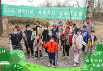 三孔景区植树节丨亲子共植美好，收获春日确幸