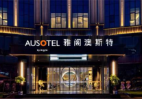 雅阁酒店集团|广州人和雅阁澳斯特酒店，叹早茶游览羊城美景