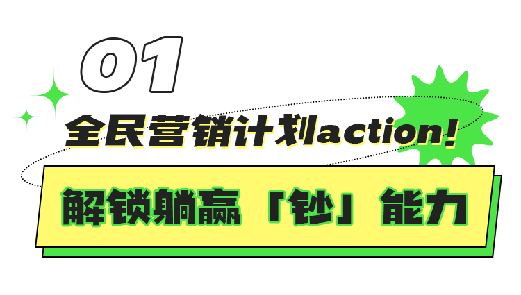 640 (1).png