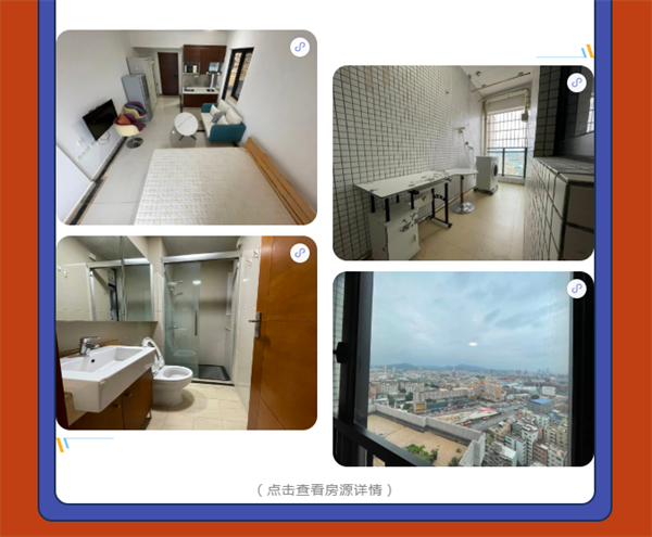 微信截图_20220322173837.png