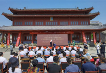 济宁孔子文化旅游集团庆祝第十二个“中国旅游日”