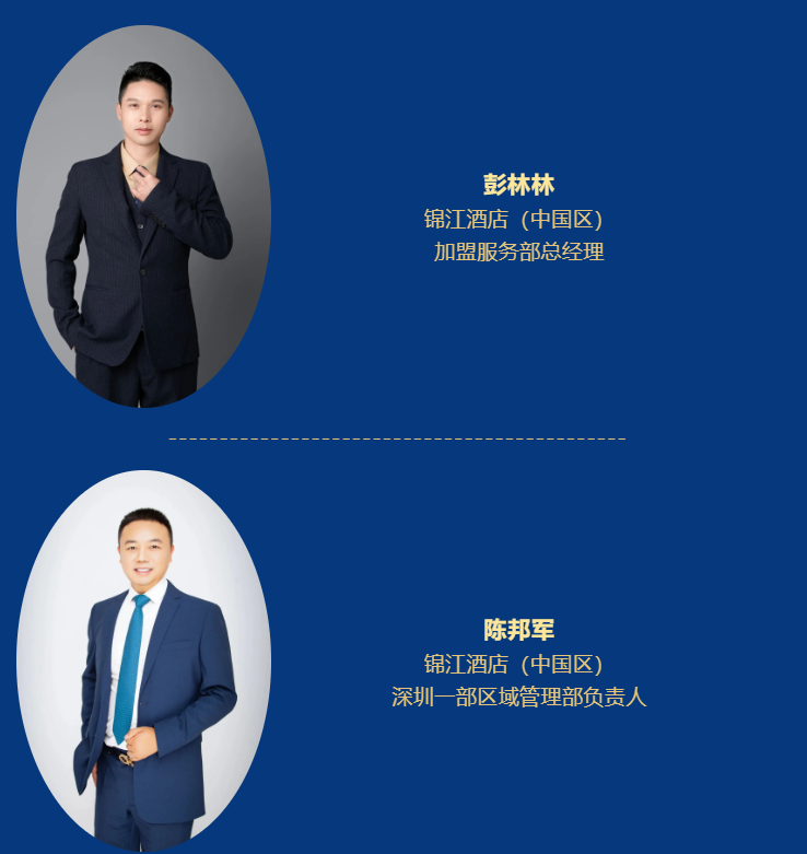 图片 21.png