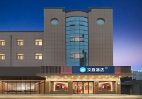 未来居酒店智能化解决方案实现汉庭品牌价值重构