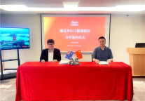 武当山沧浪海辉映，雅阁酒店入驻湖北丹江口