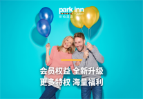 全面升级会员权益，丽柏开启新中产精致生活2.0