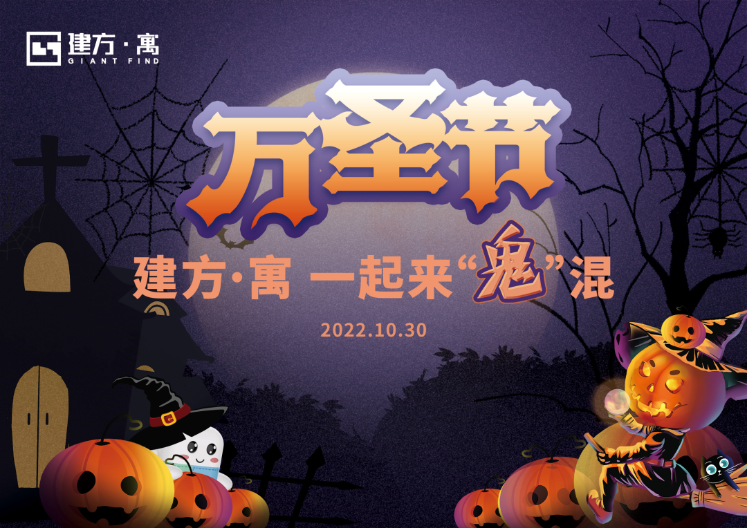 微信图片_20221024102655.png