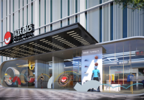 三强联手，缤跃酒店进驻国家体育产业重点基地