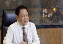 谈起网红城市的生意经，他说：加盟后，走到哪儿我都在宣传丽呈