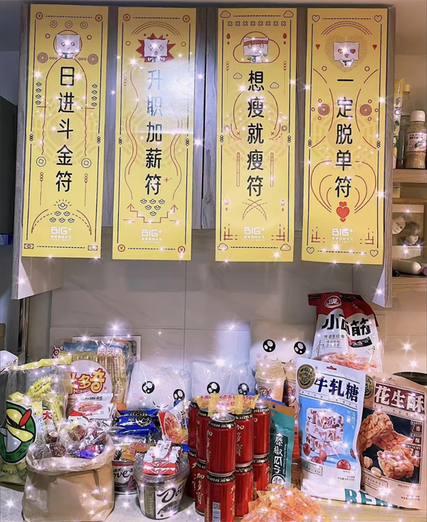 微信图片_20220208143257.png