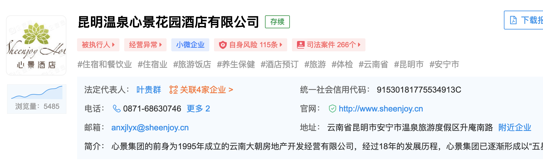 截屏2022-04-28 08.52.16.png