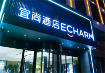持续进驻深化布局，东呈旗下宜尚酒店又入岳阳城