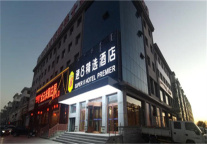 速8精选推荐丨沙海明珠 通达辽阔