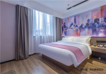 随易住锐思特酒店陶山弘景店,下榻必选之处