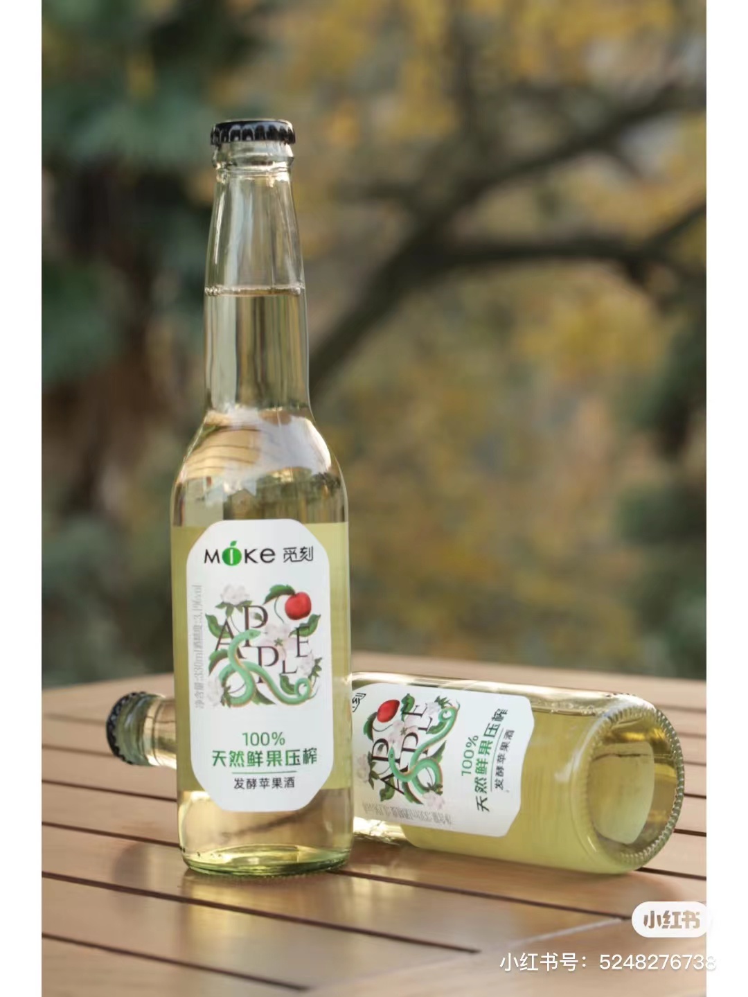 果酒汹涌，麦吉翁酒业找到了什么新痛点？