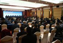 中国风景名胜区协会第六届会员大会暨六届一次理事会顺利召开