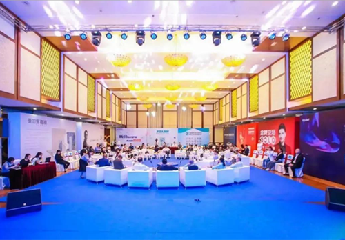 2021第二届中国卫浴T8峰会决定落地贵州