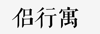 1.png