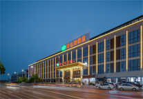 相遇潇湘！维也纳酒店湖南湘乡店开业