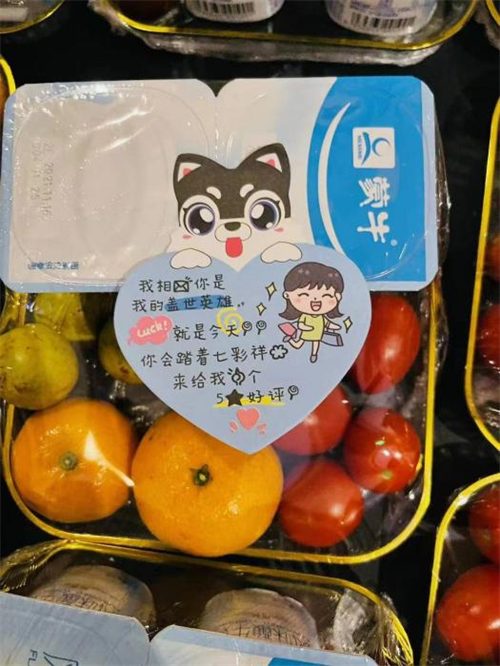 图片16.png