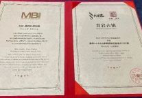 青岩古镇|荣获2022年MBI国家5A级旅游景区影响力 100 强榜单