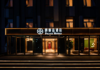 朗丽兹亚运村大屯路东地铁站酒店开业