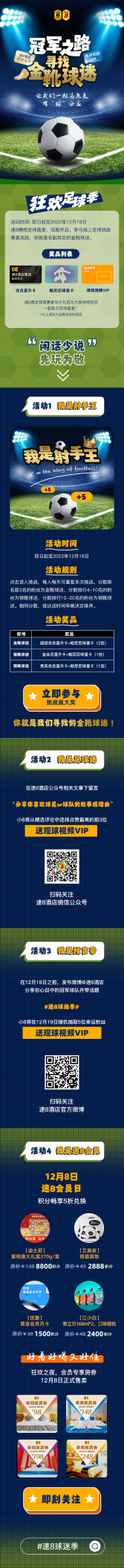 图片 2.png