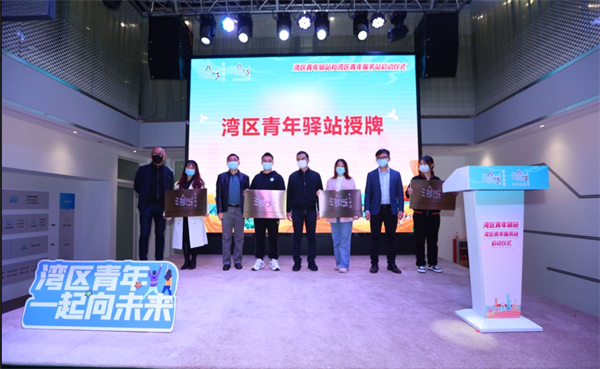 微信图片_20220330112343.png