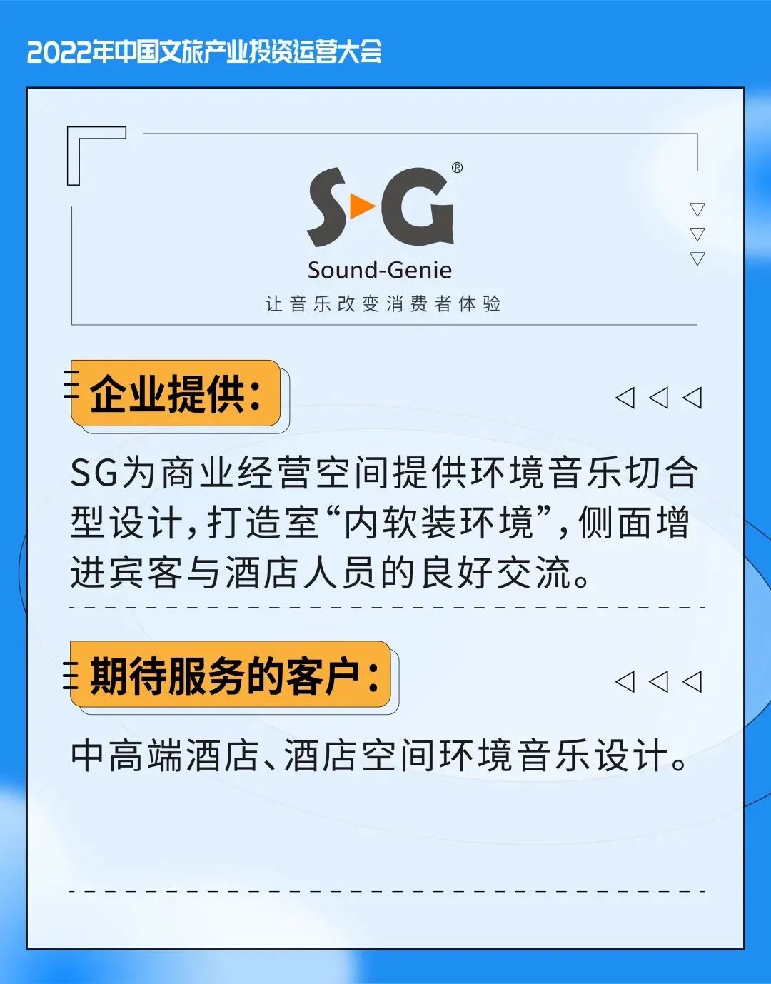 null WechatIMG850.jpeg