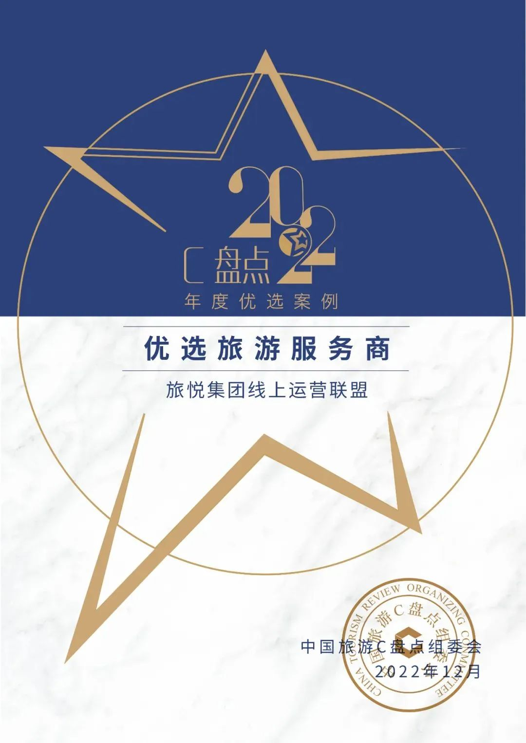 图片12.png