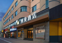解锁暑期旅游热点，入住ZMAX HOTELS和潮漫酒店