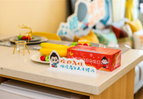 2022年1月迈点集中式长租公寓榜单，碧家国际社区位居TOP7