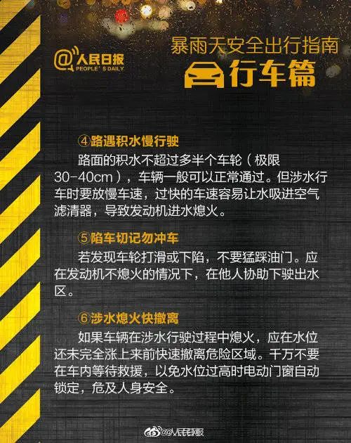 3.jpg 图片