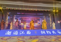 人文西安闪耀浪漫杭州 携手共享文旅盛宴