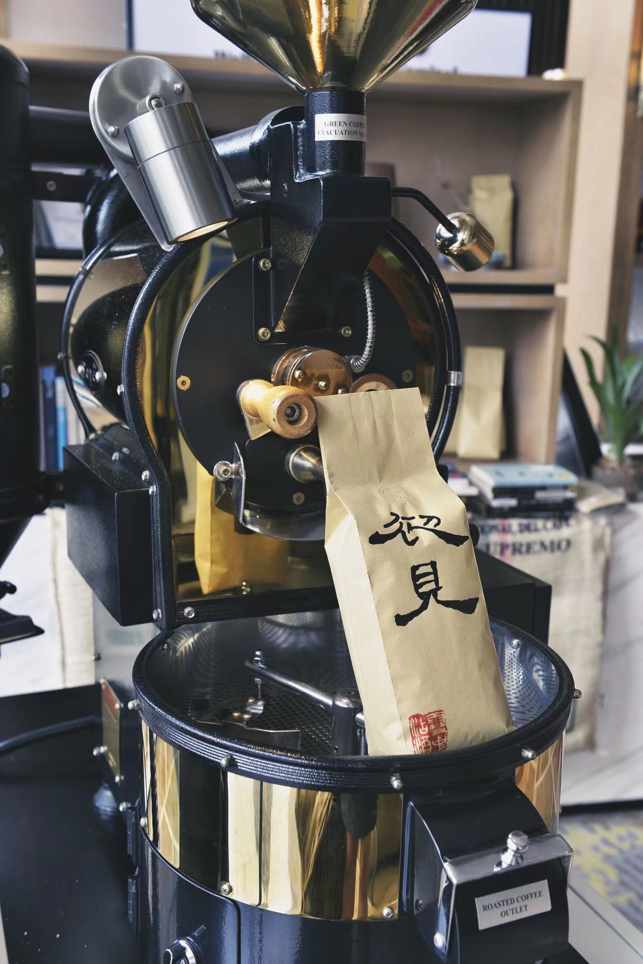 万咖啡首炉自烘焙 (1).jpg