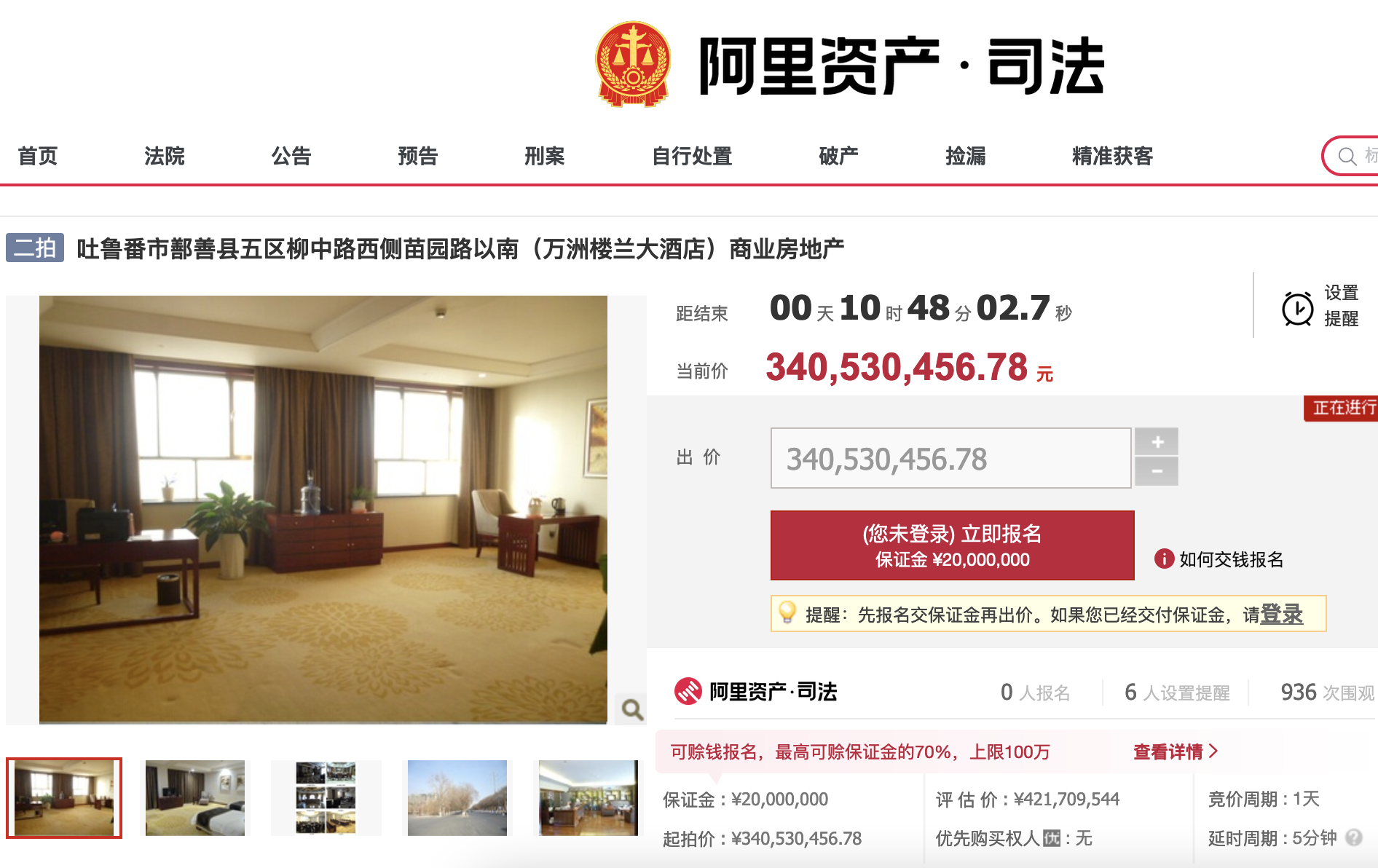 截屏2022-06-02 23.11.57.png