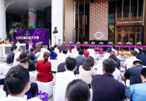 新店 | 山水S酒店（仲恺51新天地店）盛大开业，助力粤港澳大湾区休闲旅游升级