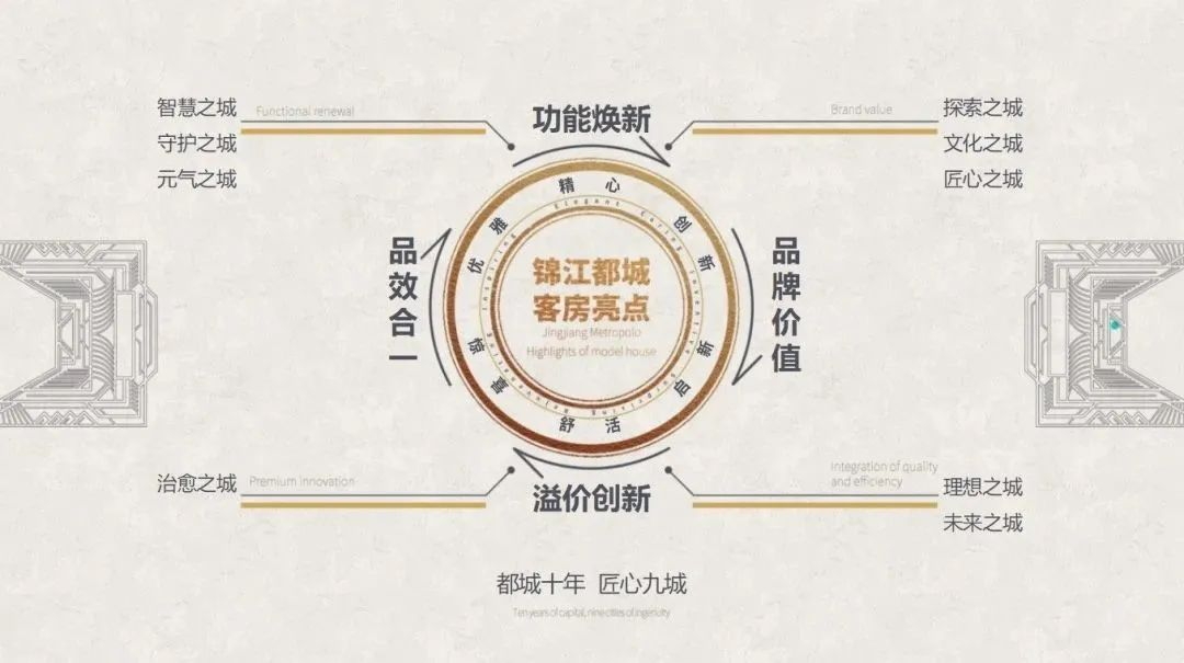 图片 24.png