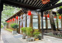 无锡荡口书香世家酒店聚芸轩正式启动