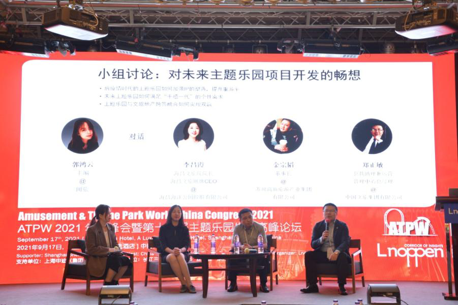 图片14.png 图片14.png