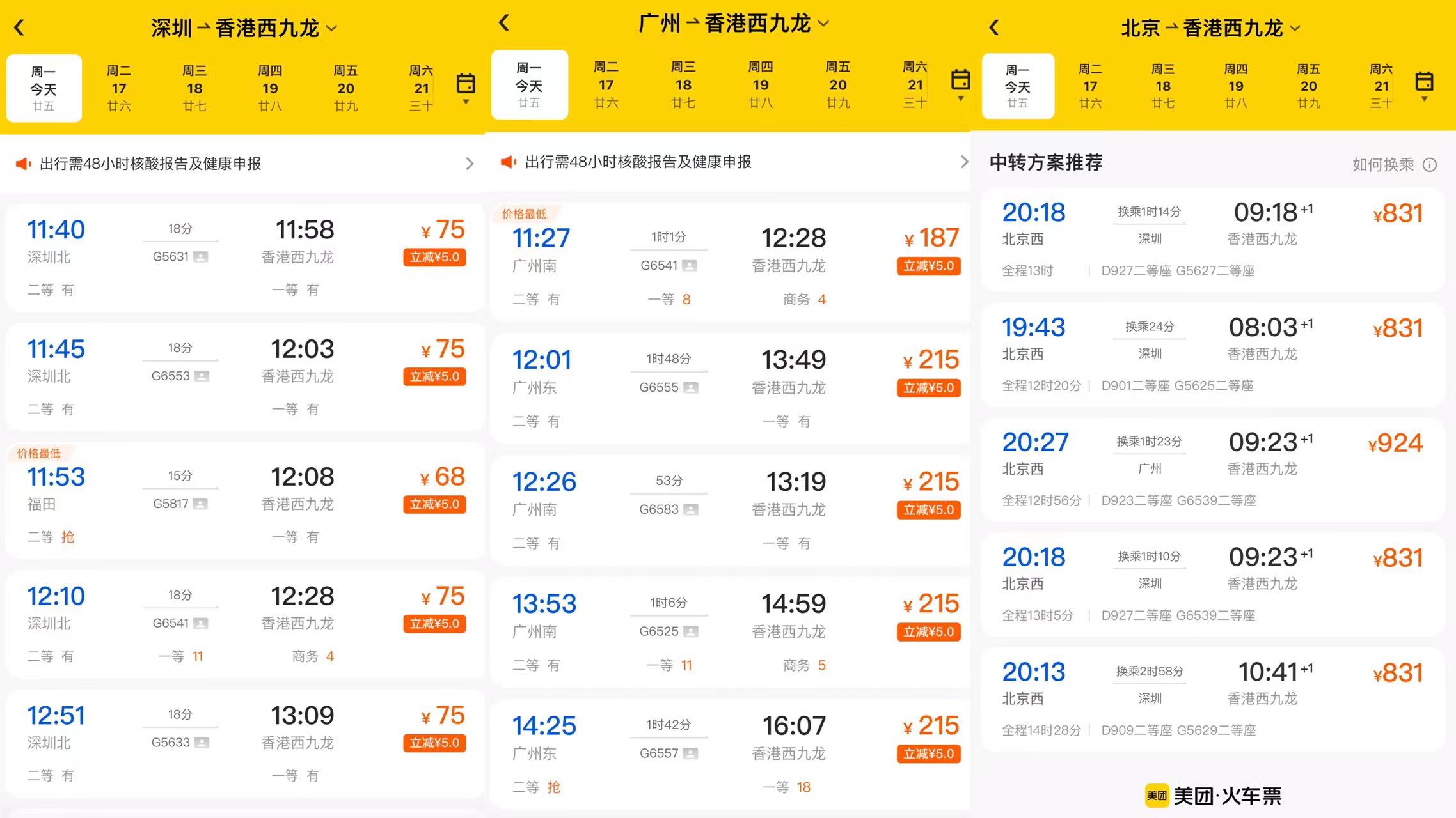 3daba696-ce9f-464a-bea0-23baa43cc8b2.jpg