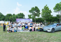 当代青年理想生活新方式 ——合景公寓X小鹏汽车中秋露营派对圆满落幕