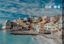 酒店投资不过山海关？4大城市数据告诉你错了！｜瞭望008期