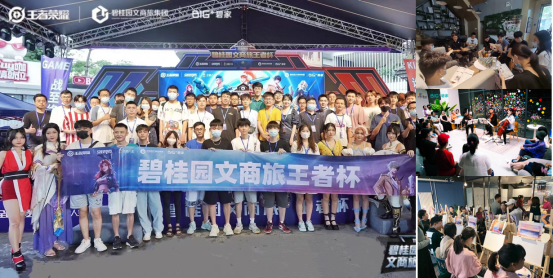 图片 6.png