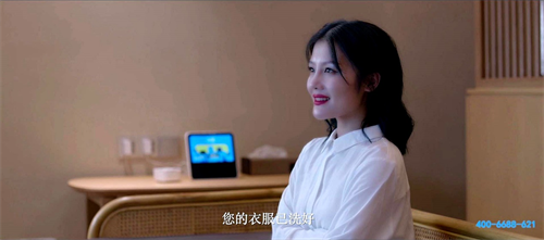 全新上线 未来居科技推出智能洗衣提醒功能 助力酒店提高服务效率